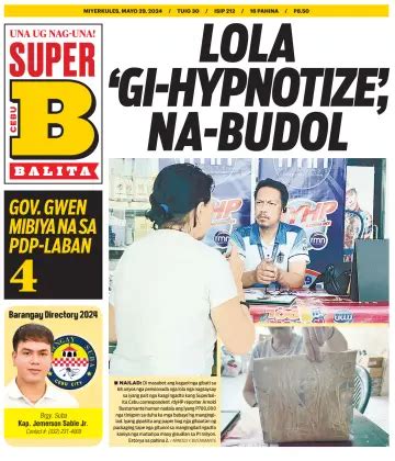 superbalita cebu news|SuperBalita Cebu .